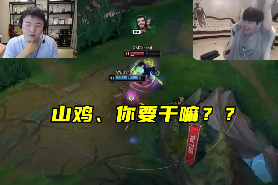 开云-包含TheShy焦点对战,詹姆斯与70激战MAD分钟,比赛规则变更胜负难料!的词条