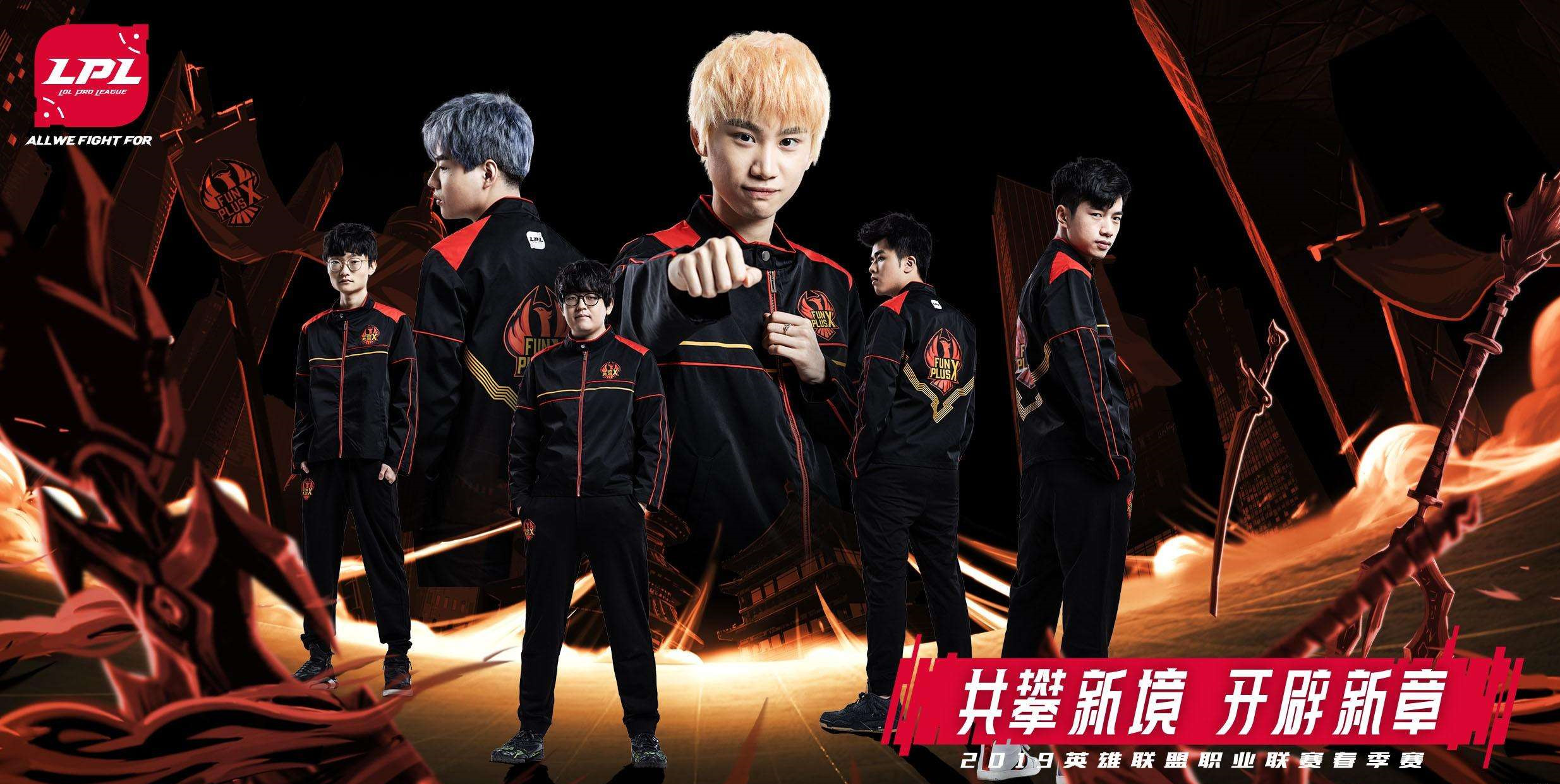 KAIYUN-Doinb连续十场比赛得分超过逆转，皇家马德里挑战极限！的简单介绍